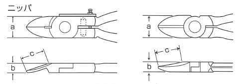 Muromoto Tekko Merry 99W-200 Nippers for VA Wire