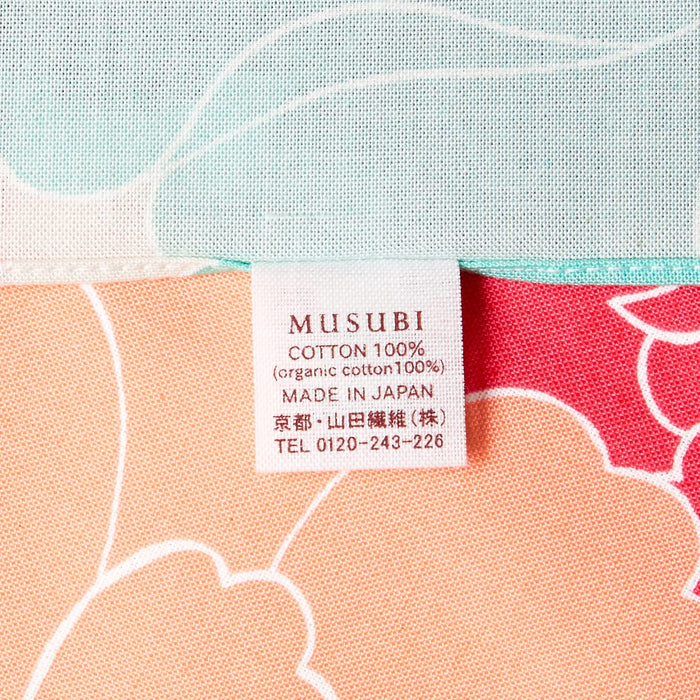 Musubi Furoshiki 50 公分 Himemusubi Adeline Klam 牡丹紅有機棉 - 日式