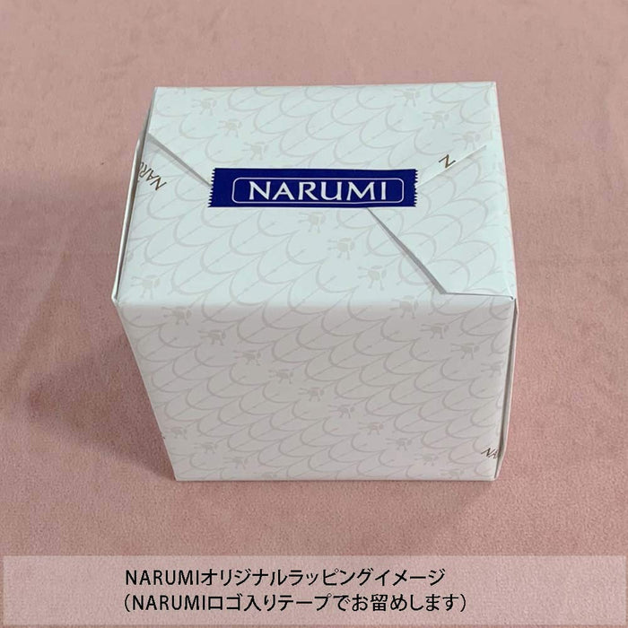 Narumi 梨形馬克杯帶蓋、濾茶器和微波爐安全