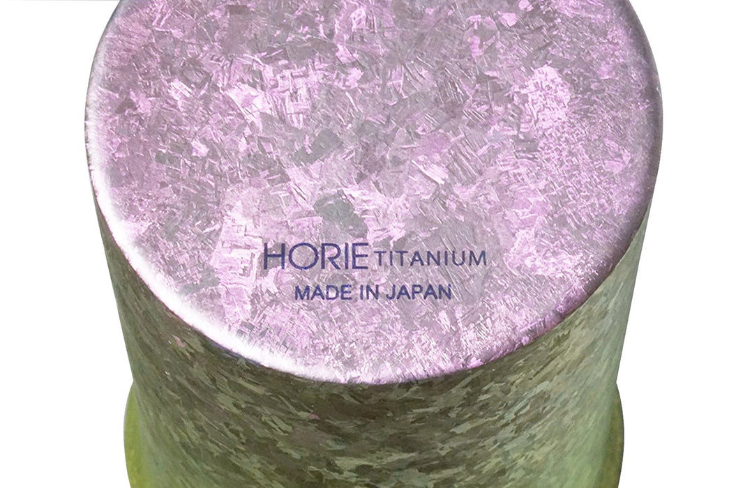 Horie Niigata Prefecture Tsubame Titanium Double Tumbler Kiln Creation 270Cc Light Gradation Pink Japan - T09Km270Gp