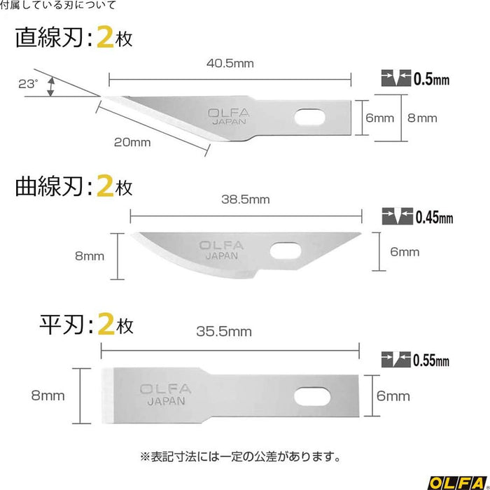 Olfa Art Knife Pro 157B