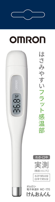 Omron Kenon-Kun Mc-170 Digital Thermometer - Accurate Measurement from Japan