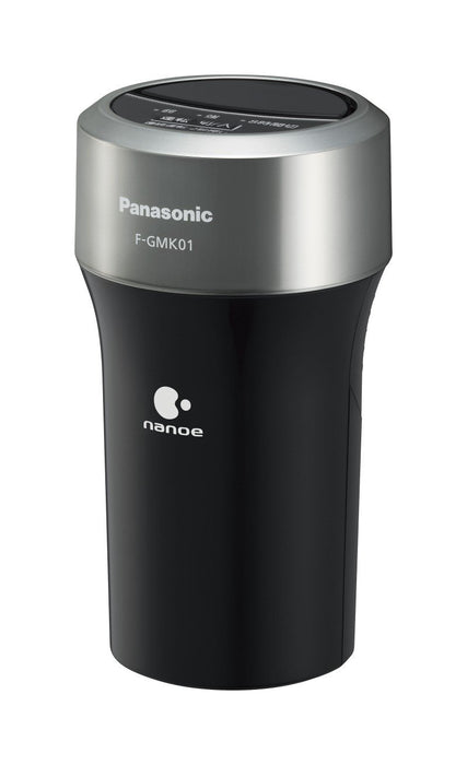 Panasonic Nanoe Generator F-Gmk01-K Chrome Black - Compact Clean Air Car/Desk (Adapter Sold Separately)