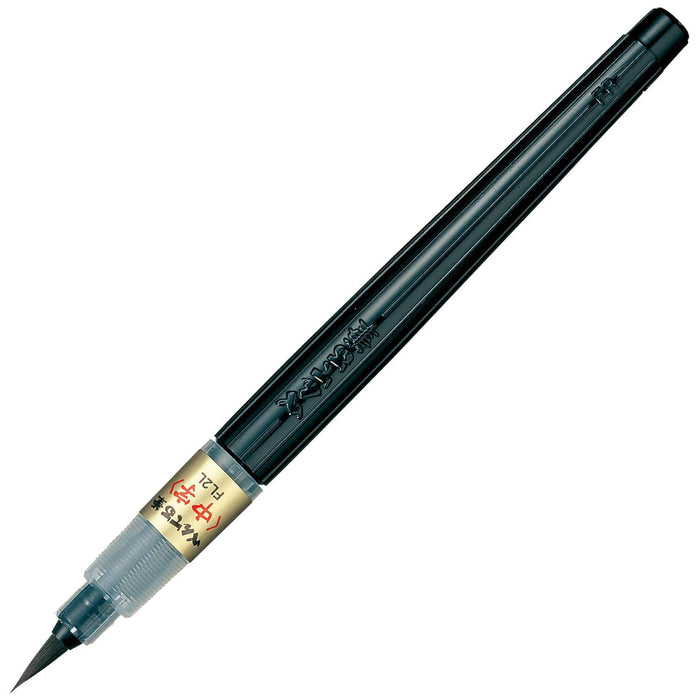 Pentel Xfl2L 黑色毛筆 - 中號，日本製造