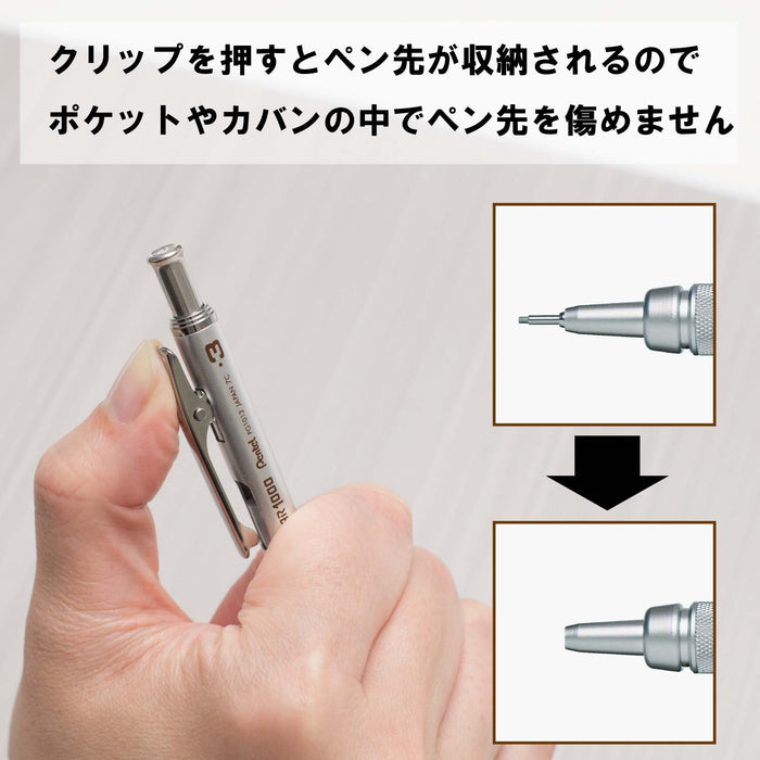 Pentel Graph Gear 1000 0.3 毫米自動鉛筆 - 日本製造