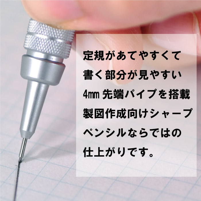 Pentel Graph Gear 500 0.5 毫米自動鉛筆 - 日本製造 - PG515