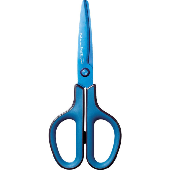 Premium Titanium Scissors - Precision Cut, Non-Stick, Japanese Sharpness