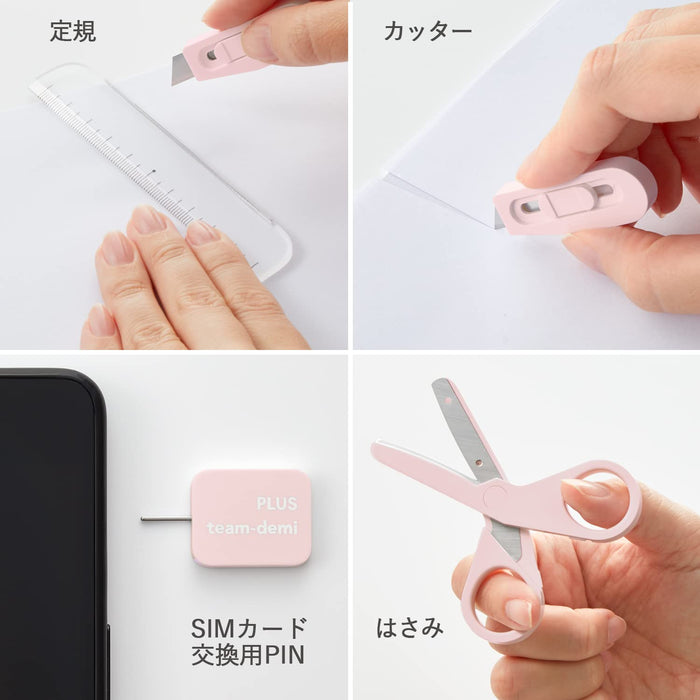 Plus Japan Team Demi Sakura Stationery Kit - TD-001 30-211 The Ultimate User-Friendly Stationery Set