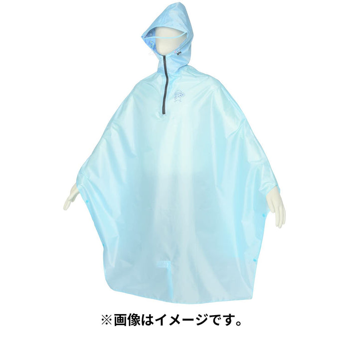 Baby Blue Eyes Free Size Pokémon Center Original Poncho Raincoat - Japan's Finest Waterproof Attire