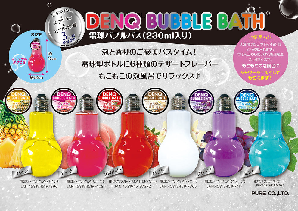 Pure Japan Bath Salt Light Bulb Bubble Bath Pine