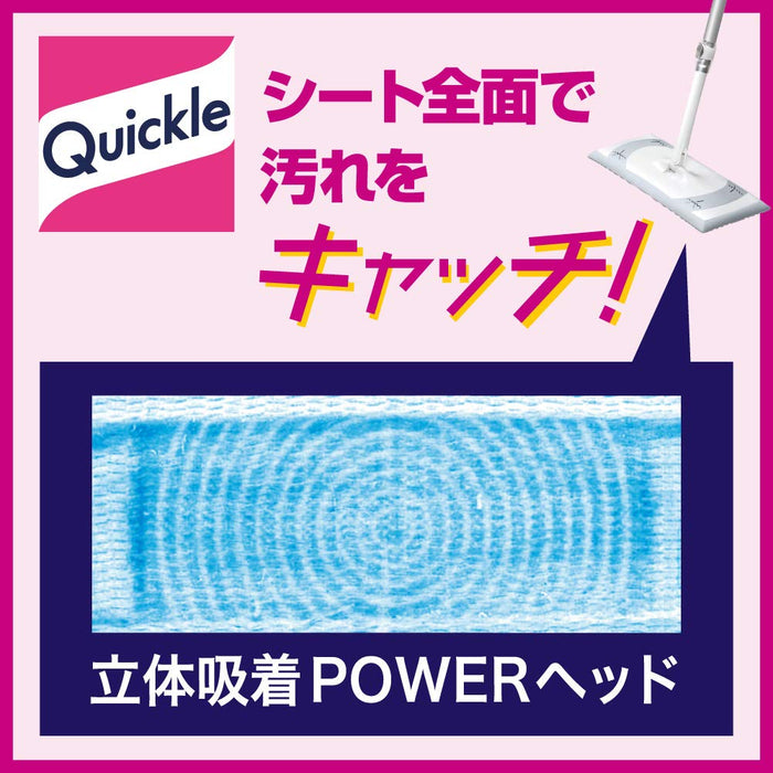 Quickle 地板清洁工具 - 高效、可靠的日本创新