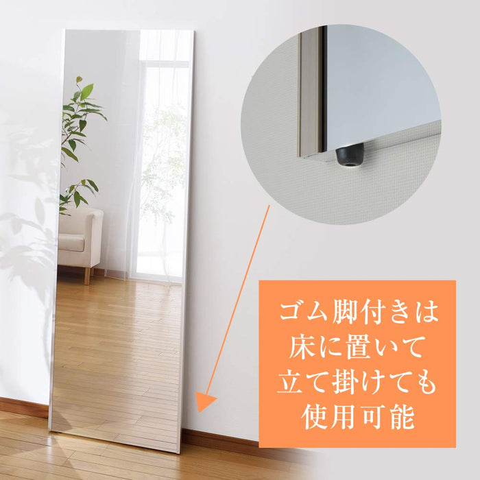 Refex Unbreakable Lightweight Mirror - 40x150cm Champagne Gold - Made in Japan