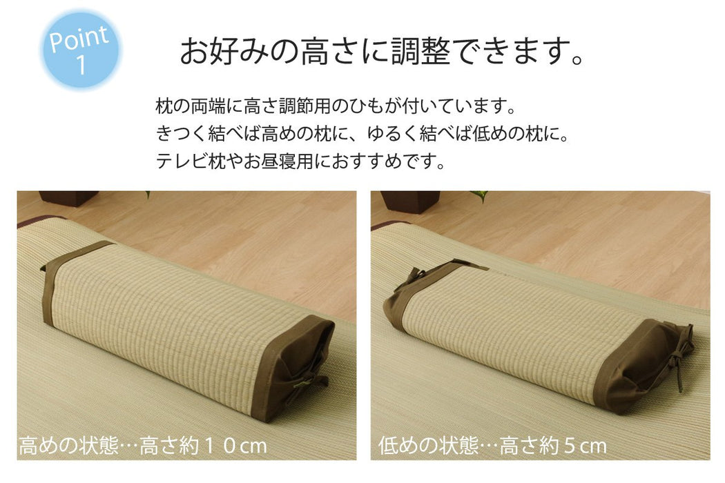 Ikehiko Corp 日本藺草方形枕頭 40X15Cm - 填充藺草晶片