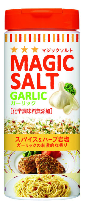 Magic Salt Garlic From Japan 80G - S&B