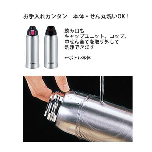 Tiger Thermos 日本撒哈拉蓝花 Mbo-E100-A 1L 不锈钢水瓶