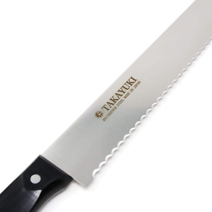 Sakai Takayuki 300mm Serrated Castella Cake Knife Perfect for Effortless Cake Cutting