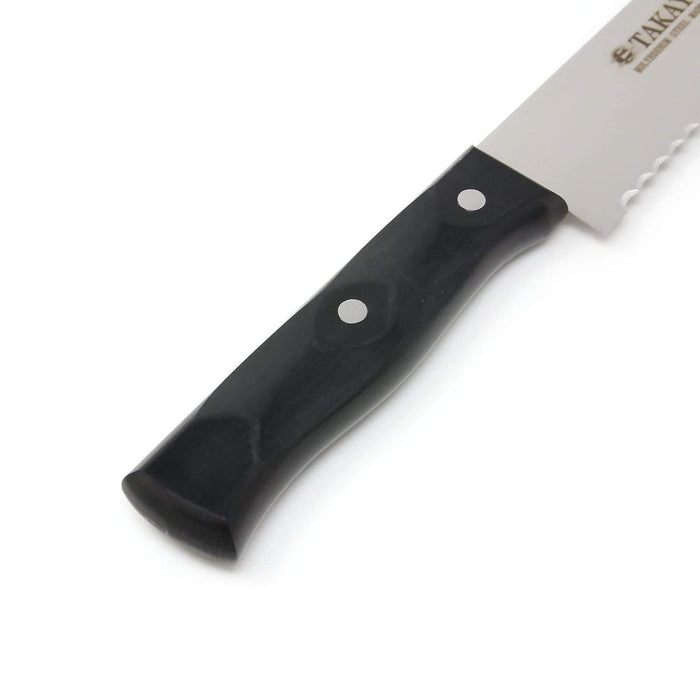 Sakai Takayuki 330mm Serrated Castella Cake Knife - Perfect for Effortless Slicing