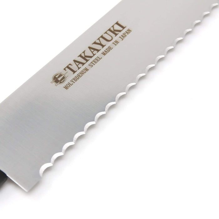 Sakai Takayuki 360mm Serrated Castella Cake Knife - Perfect for Effortless Slicing