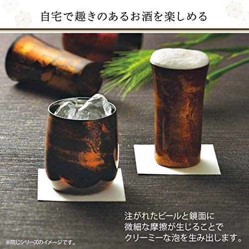 Luxury Sakeware from Japan Mitani Sake Cup Shochu Cup Rock Cup