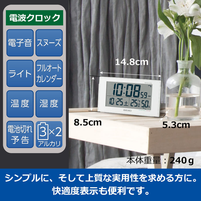 Seiko Clock Digital Alarm Radio with Comfort Temp Humidity Display - White Pearl