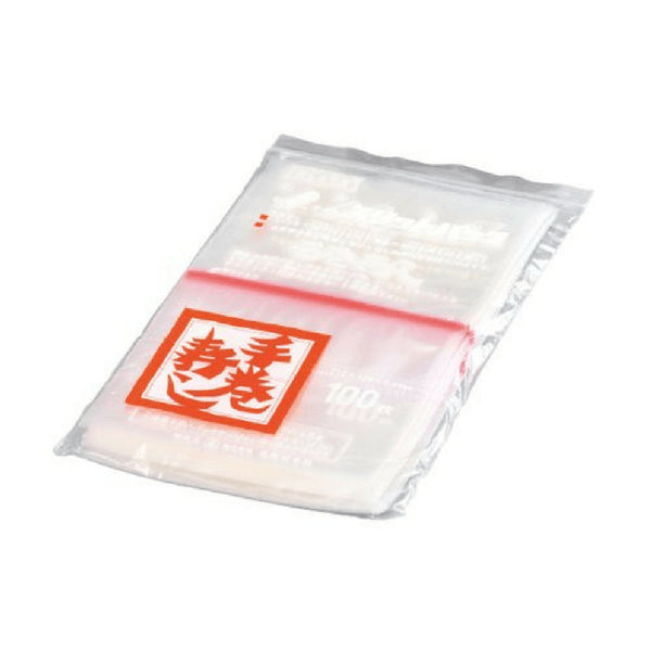 Seinichi Sushi Roll Wrapper - Convenient Disposable Take-Out (100 Pcs)