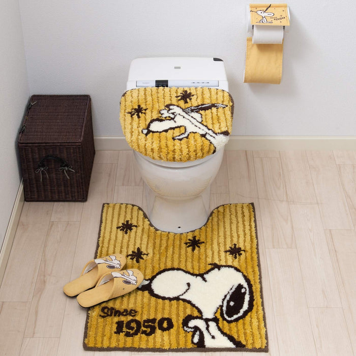 Senko Retro Snoopy Toilet Lid Cover - Yellow 65909 Japan's Top Choice for Hot Water Cleaning & Heating