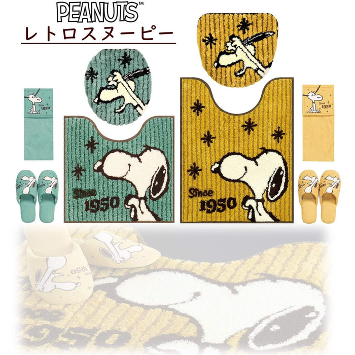 Senko Retro Snoopy Toilet Lid Cover - Yellow 65909 Japan's Top Choice for Hot Water Cleaning & Heating