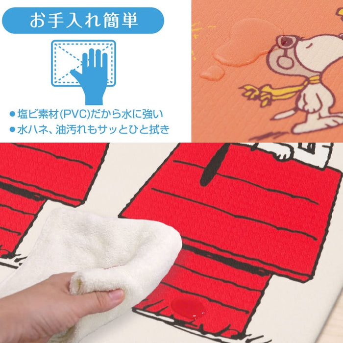 Senko Japan Snoopy PVC Toilet Mat - Beige Frame (55x60cm)