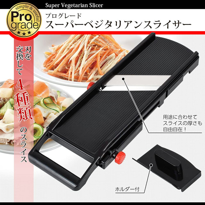 Shimomura Japan Pro Veg Slicer BK PG-627 Niigata Tsubamesanjo Black