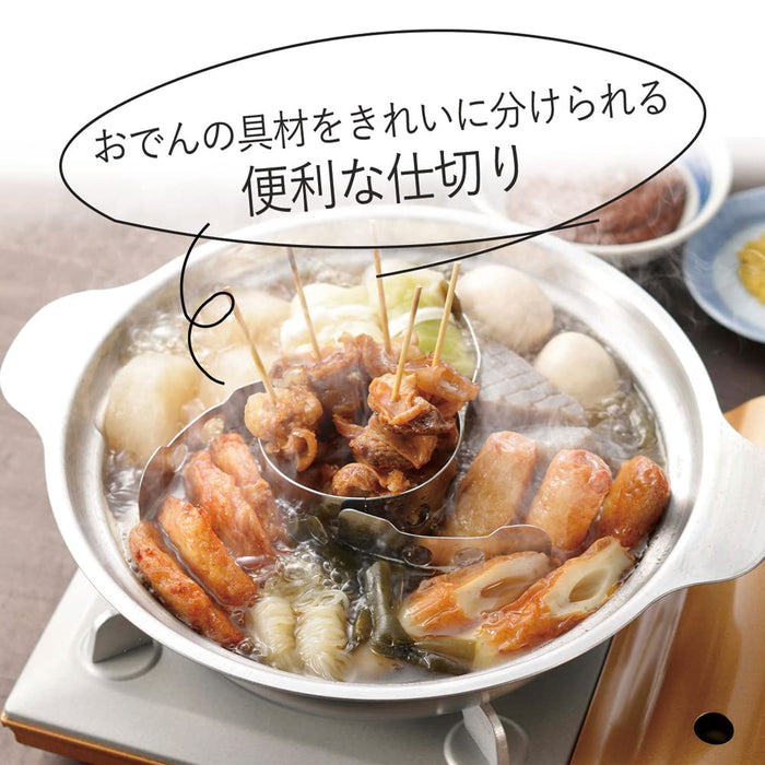 Shimomura Planning And Sales Stainless Steel Pot Oden Divider