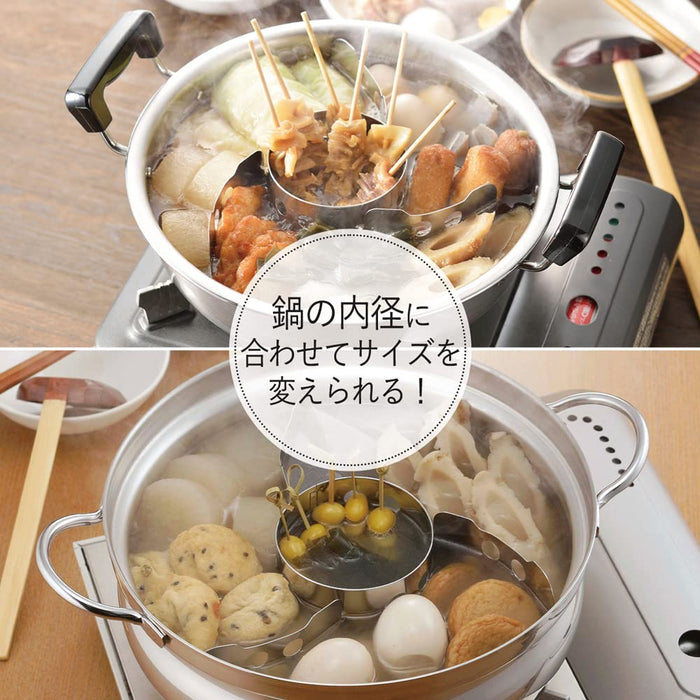 Shimomura Planning And Sales Stainless Steel Pot Oden Divider