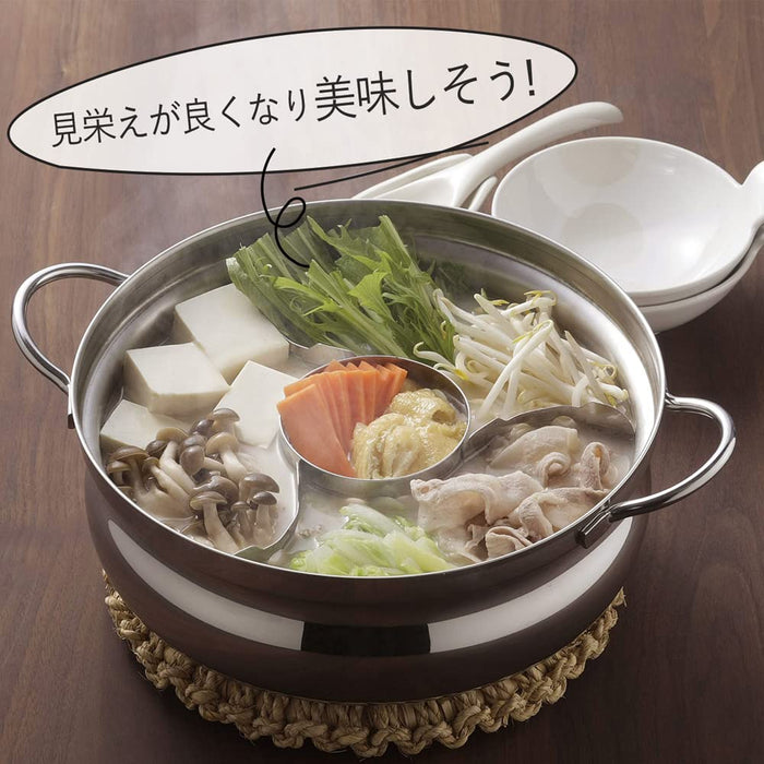 Shimomura Planning And Sales Stainless Steel Pot Oden Divider