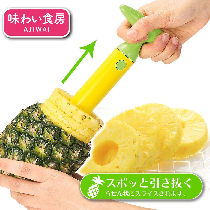 Shimomura Kogyo Pineapple Cutter APC-718