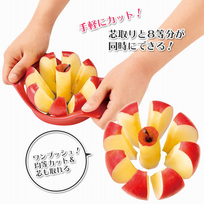 Shimomura Kogyo FV-201 Full Veg Apple Cutter