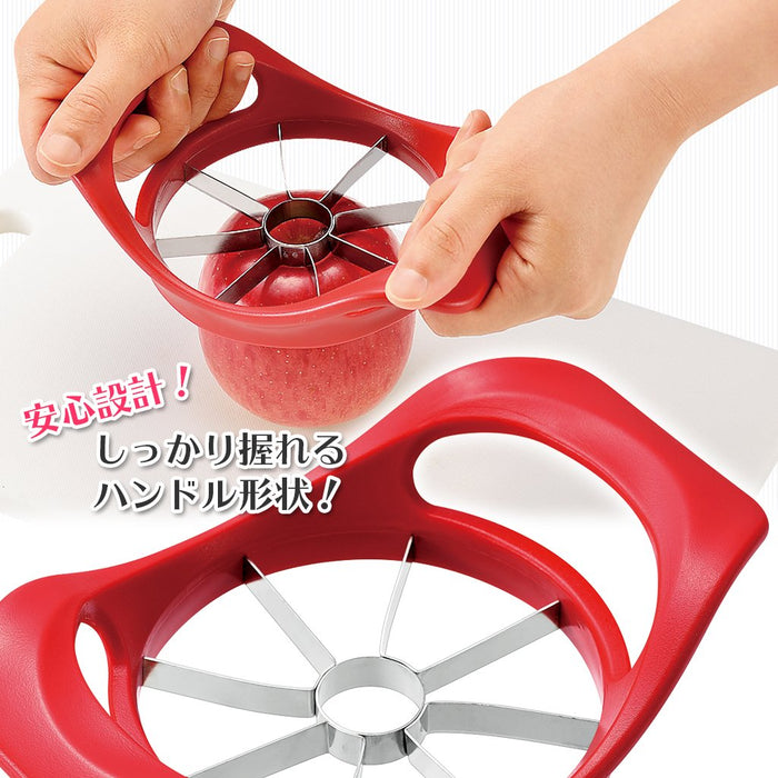 Shimomura Kogyo FV-201 Full Veg Apple Cutter