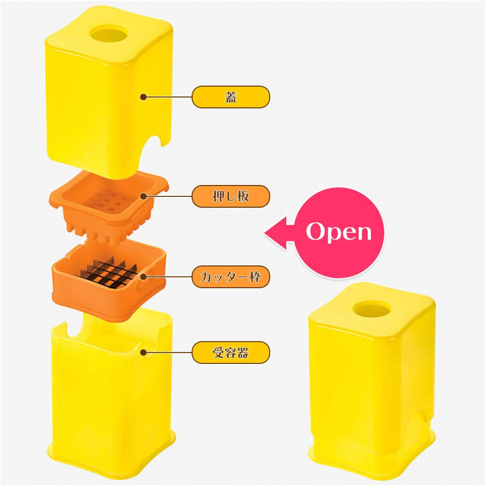 Shimomura Kougyou FV-635 Yellow 100x80x150mm Potato Stick Cutter