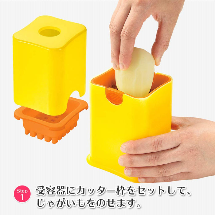 Shimomura Kougyou FV-635 Yellow 100x80x150mm Potato Stick Cutter