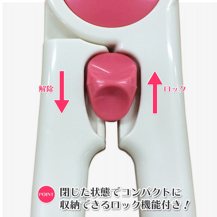 Shimomura Kougyou FV-625 Vegetable Cherry Pied Remover Japan Niigata Tsubame-Sanjo Pink