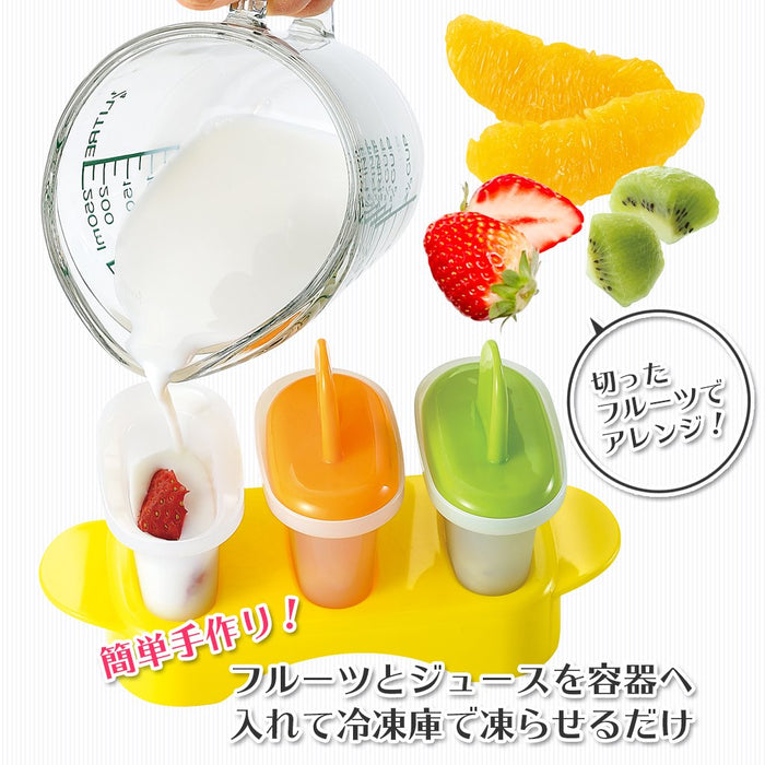 Shimomura Kougyou FV-617 Full Veg Ice Candy Made in Japan Niigata Tsubame-Sanjo