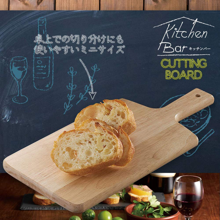 Shimomura Kogyo Kib-605 Chopping Board 300x140x15mm