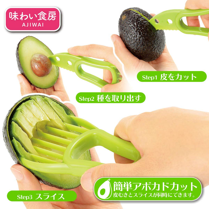 Shimomura Kougyou Avocado Cutter Aak-677 Japan Niigata Tsubamesanjo