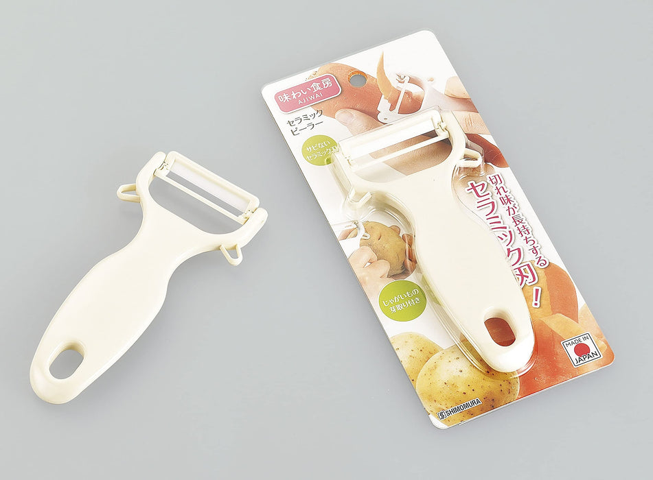 Shimomura Kougyou ACP-607 Ceramic Peeler Made in Japan Niigata Tsubamesanjo