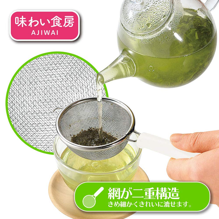 下村工業 Ajishokubo 雙網濾茶器 Ant-627 日本