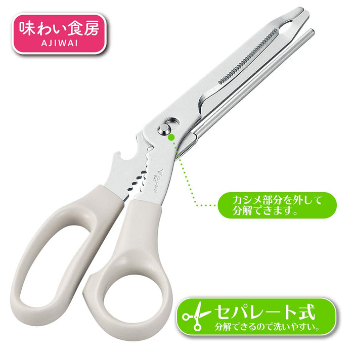 Shimomura Kougyo AJK-401 White/Silver Scissors Made in Japan Niigata Tsubame-Sanjo