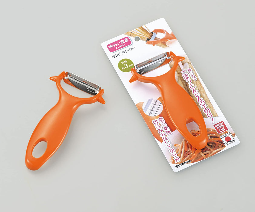 Shimomura Kougyou Akp-702 Kinpira Peeler Made In Japan Niigata Tsubamesanjo