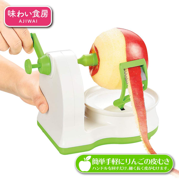 Shimomura Kougyou Ajishokubo Kurukuru Apple Peeler ARK-691 Niigata Tsubame-Sanjo