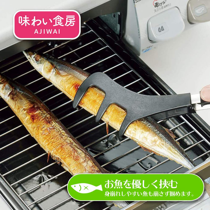 Shimomura Kogyo AJISHOKUBO Nylon Fish Grilling Tongs ASY-227 Japan