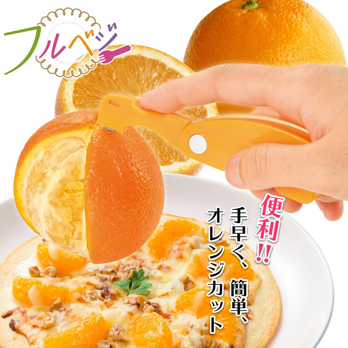 Shimomura Kougyou Orange Cutter FOK-01 Japan Dishwasher Safe