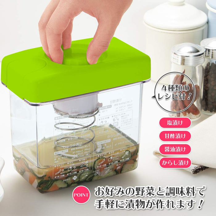 Shimomura Kougyou FV-645 Japan Veg Pickle Maker Pocket Size 330x380x475mm