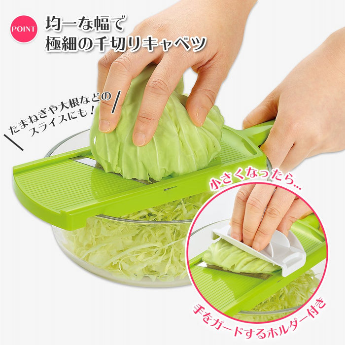 Shimomura Kougyou FV-606 Japan Veg Cabbage Slicer Niigata Tsubamesanjo